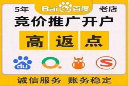 微信信息流广告的受众分析与定位