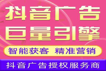 SEM托管公司案例分享：提升广告投放效果的关键步骤
